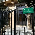 شقة Riviera Center